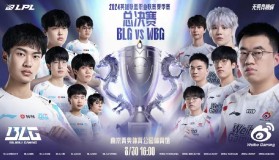 AL战队Tarzan夏季赛专访：季后赛征程与战队成长之路